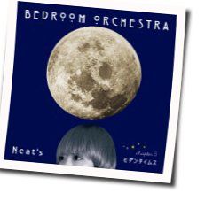 The Wine And Me Chords by The Bedroom Orchestra