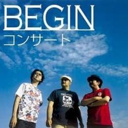 Sanshin No Hana Ukulele by Begin