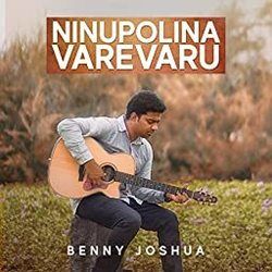 Ninupolina Varevaru by Benny Joshua