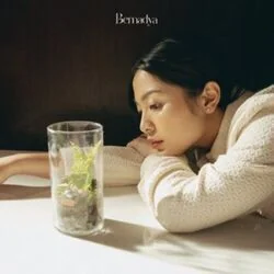 Terlintas Chords by Bernadya