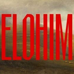Elohim Chords by Bethel Music