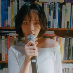 Scott And Zelda Chords by Bibi (비비)