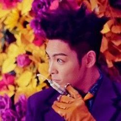 Bae Bae Chords by Big Bang