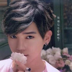Love More Chords by Bii