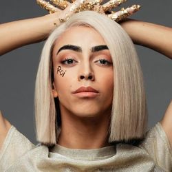 Merci Papa Maman Chords by Bilal Hassani