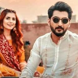 Baari By Chords by Bilal Saeed