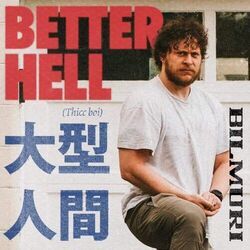 Better Hell Thicc Boi Chords by Bilmuri