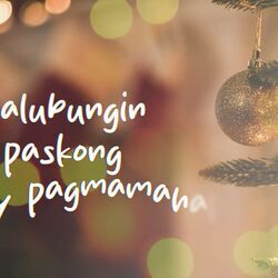 Liwanag At Pagibig Acoustic Chords by Bimbo Yerro