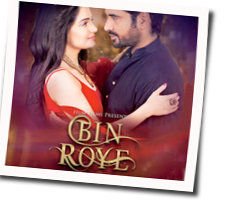 O Yara Chords by Bin Roye