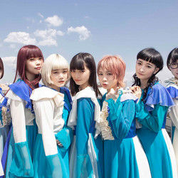 I Am Me Chords by BiSH