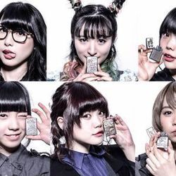 Paint It Black Tab by BiSH