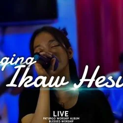 Tanging Ikaw Hesus Chords by Blessed Worship