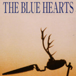 Tabibito Chords by The Blue Hearts