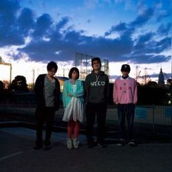 Yuugure Chords by The Blue Hearts