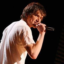 Possible Ending Song Chords by Bo Burnham