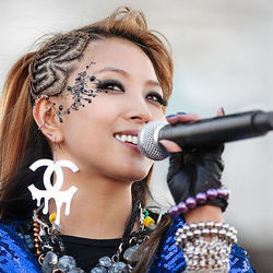 Shine We Are Chords by Boa (보아)