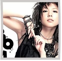Every Heart Inuyasha Ending Tabs by BoA