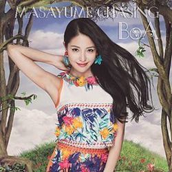 Masayume Chasing Tab by BoA
