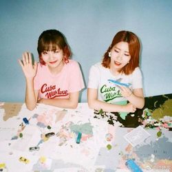 Leo 나비와 고양이 Chords by Bol4(볼빨간사춘기)