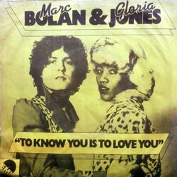 To Know You Is To Love You by Marc Bolan