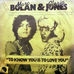 To Know You Is To Love You Chords by Marc Bolan