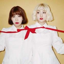 나의 사춘기에게 Ukulele Chords by 볼빨간 사춘기