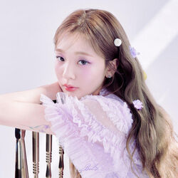 Friend The End by 볼빨간 사춘기