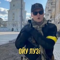 ой у лузі червона калина Chords by Бумбокс