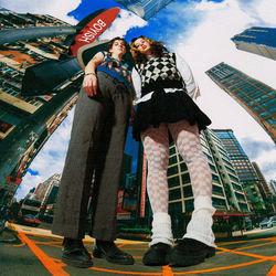 Congratulations Chords by Boyish