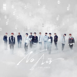Lucid Dream Ukulele Chords by The Boyz