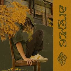 Argyle Chords by Brakence
