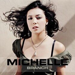 Losing Game Chords by Michelle Branch