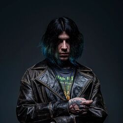 мощи Chords by бредишь