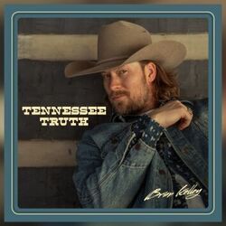 Kiss My Boots Chords by Brian Kelley