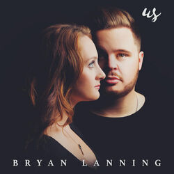 Used To Be Chords by Brian Lanning