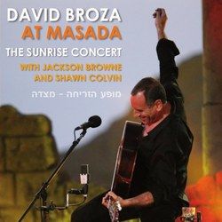 Shir Ahava Bedoui - שיר אהבה בדואי by David Broza