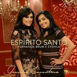 Santo Chords by Fernanda Brum
