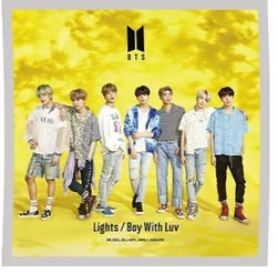 21st Century Girl Chords by BTS 방탄소년단