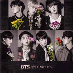 I Need U Tab by BTS 방탄소년단