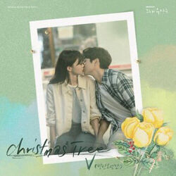 Christmas Tree Chords by Bts V
