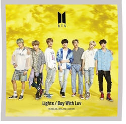 21st Century Girl Chords by BTS 방탄소년단