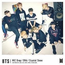 Crystal Snow Ukulele by BTS 방탄소년단
