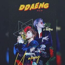 Ddaeng Bass tabs by BTS 방탄소년단