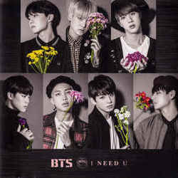 I Need U Tabs by BTS 방탄소년단