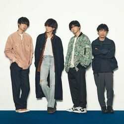 Souvenir Chords by BUMP OF CHICKEN