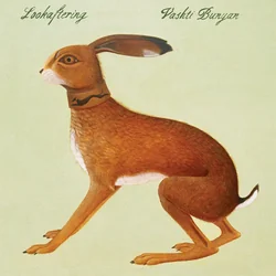 Wayward Hum Intro Tab by Vashti Bunyan