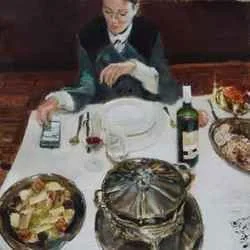 Comerte Entera Chords by C. Tangana