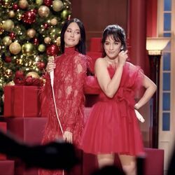 Rockin Around The Christmas Tree Chords by Camila Cabello