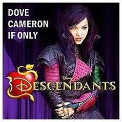 If Only Tab by Dove Cameron