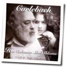 Ana Hashem Chords by Shlomo Carlebach